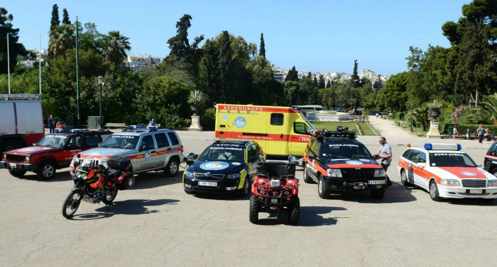Χορηγία ασφάλισης 99 λειτουργικών οχημάτων για “Το Χαμόγελο του Παιδιού” από την INTERAMERICAN