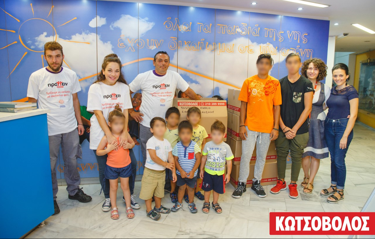 Κωτσόβολος: Γεμίζει για 5η χρονιά μια «Κιβωτό» με σχολικά