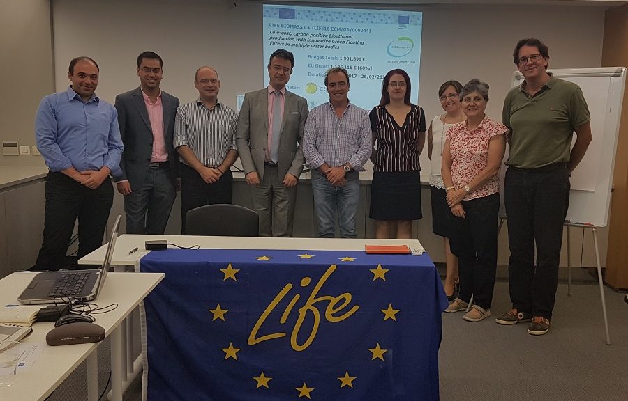 ΕΛΠΕ: Εναρκτήρια συνάντηση του έργου LIFE «BIOMASS C+»