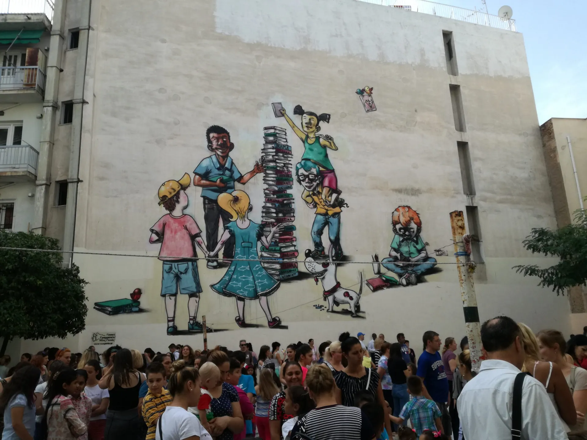 SolidarityNow: Πάνω από το 50% των προσφυγόπουλων ξεκίνησαν σχολείο