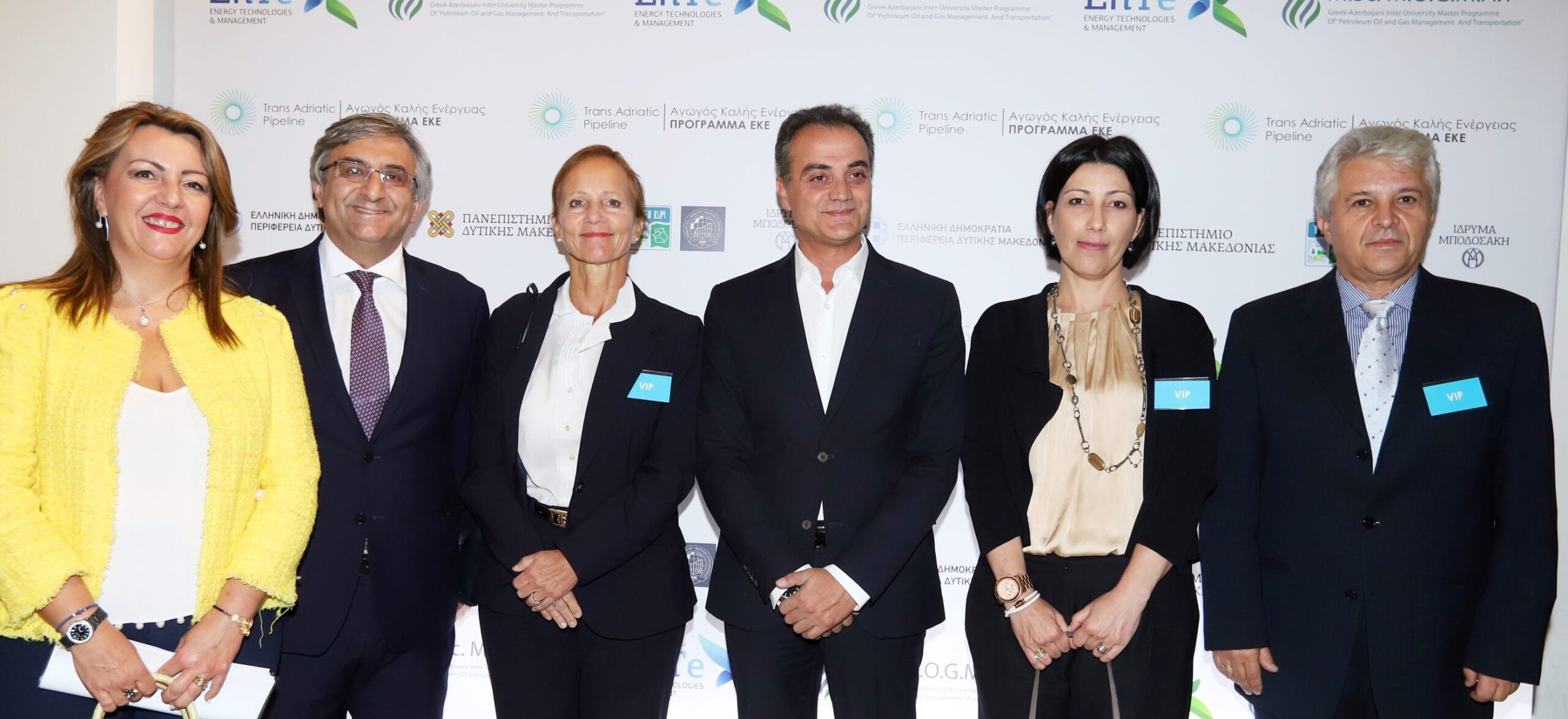 Ο ΤΑΡ επενδύει 1 εκατ. ευρώ σε μεταπτυχιακά του τομέα Ενέργειας