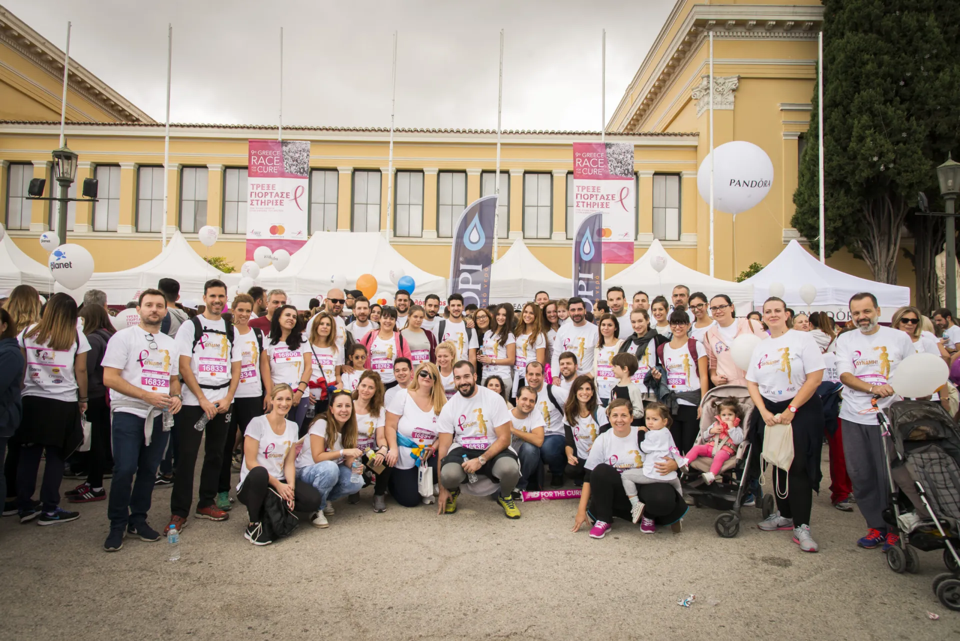 ΑΒ και P&G με κοινή ομάδα στον αγώνα δρόμου Greece Race for the Cure
