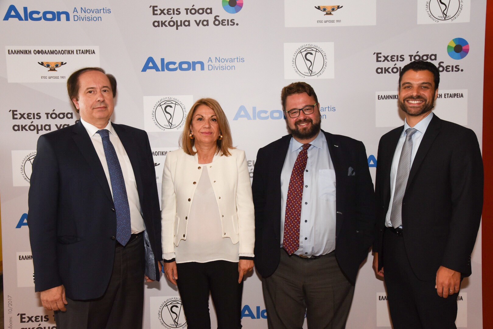 Alcon: Εκστρατεία «Έχεις τόσα ακόμα να δεις»