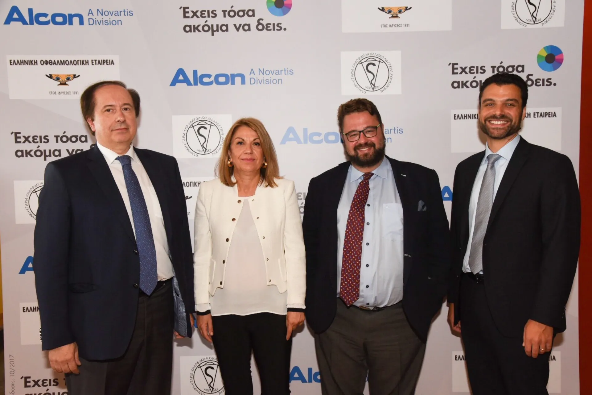 Alcon: Εκστρατεία «Έχεις τόσα ακόμα να δεις»
