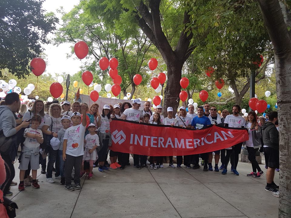 Interamerican: Ισχυρή παρουσία στο 9ο “Greece Race for the Cure”