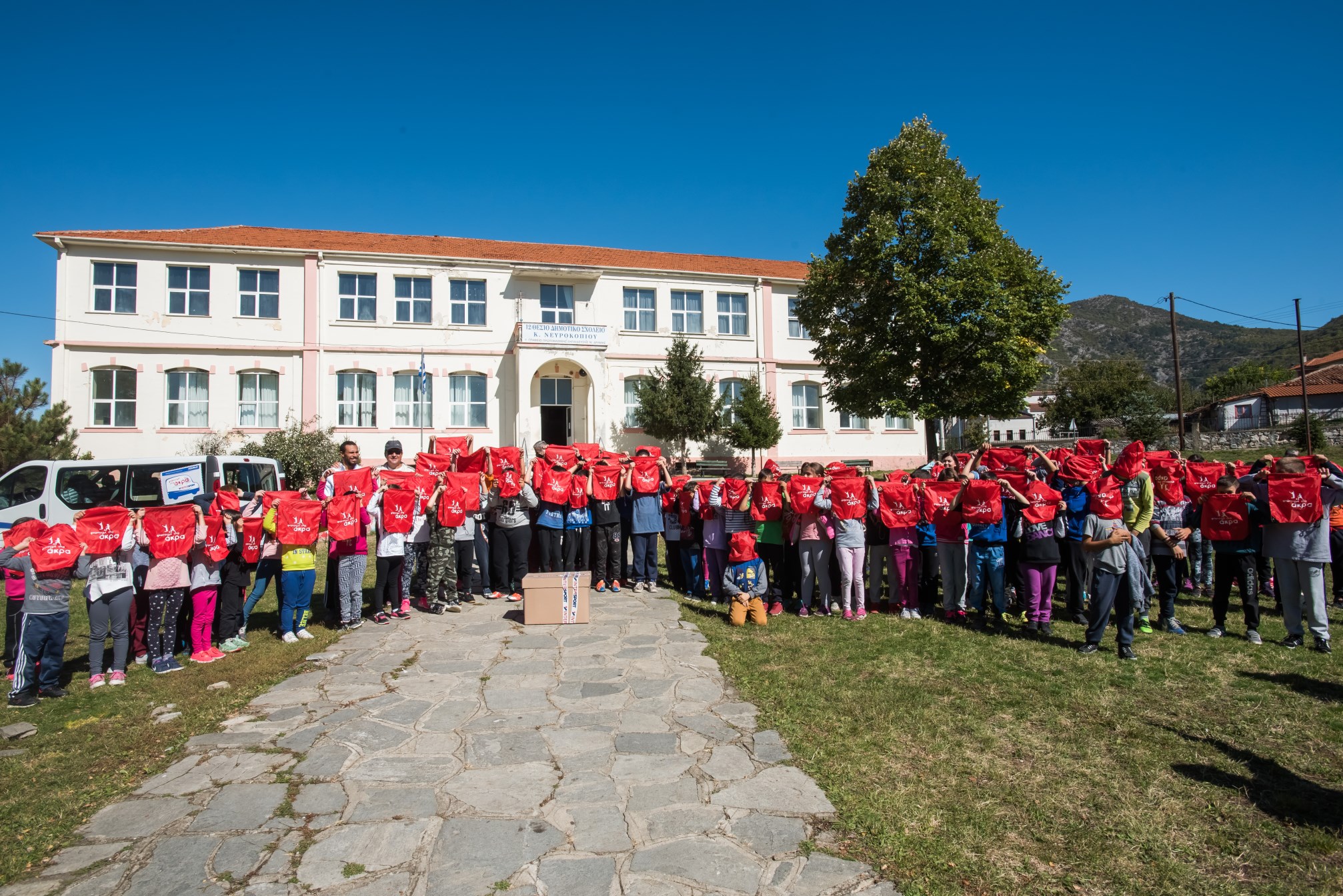 Intersport: Πρόγραμμα ΕΚΕ για 188 σχολεία σε όλη την Ελλάδα