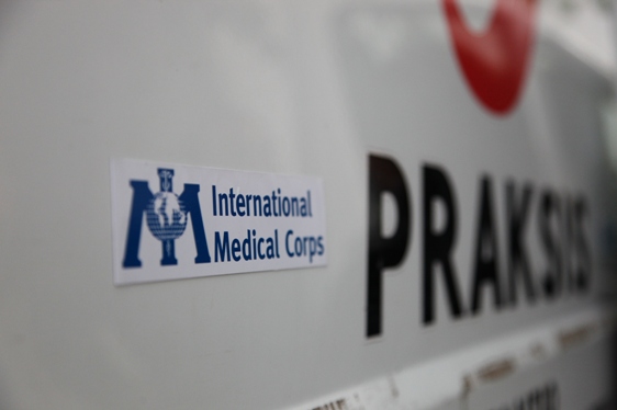 Συνεργασία PRAKSIS με Πανεπιστήμιο Αθηνών