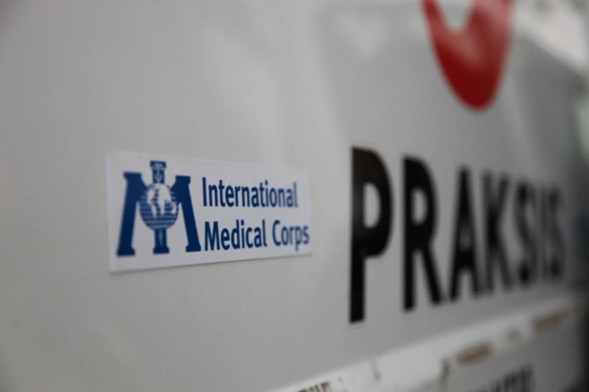 Συνεργασία PRAKSIS με Πανεπιστήμιο Αθηνών