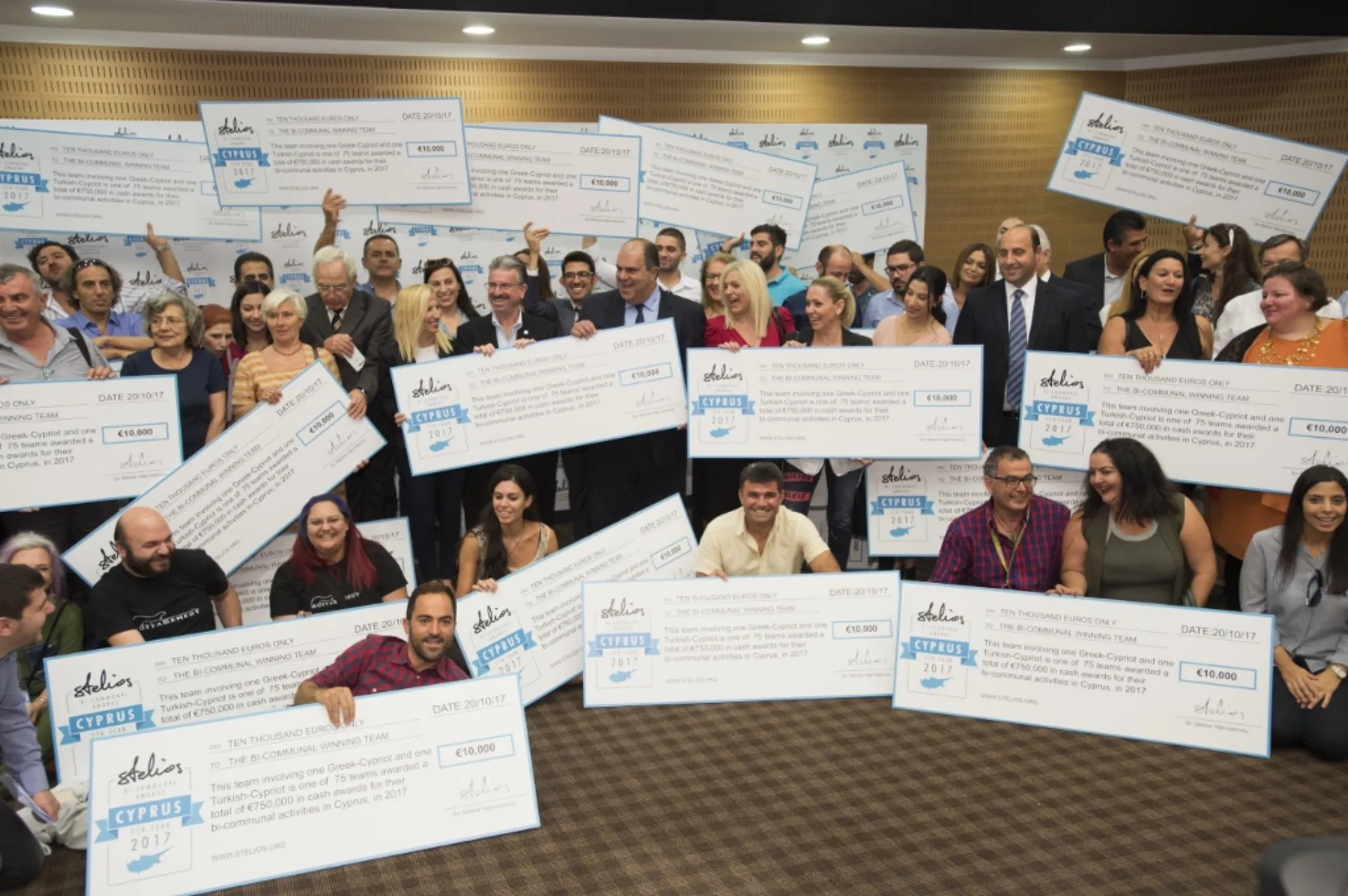 76 Δικοινοτικά Βραβεία Στέλιος Χατζηιωάννου