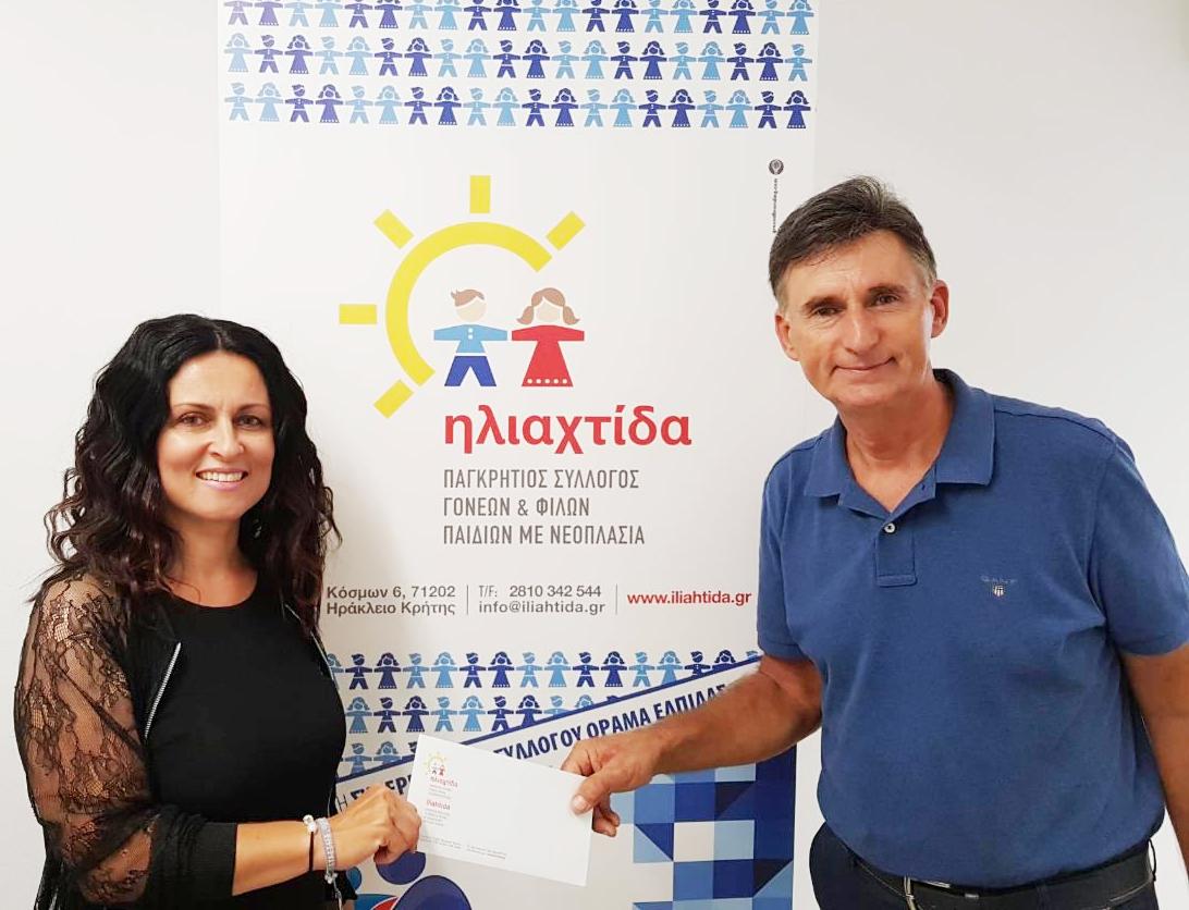 Xerox Hellas: Στηρίζει την “Ηλιαχτίδα” και την “Κιβωτό του Αιγαίου”