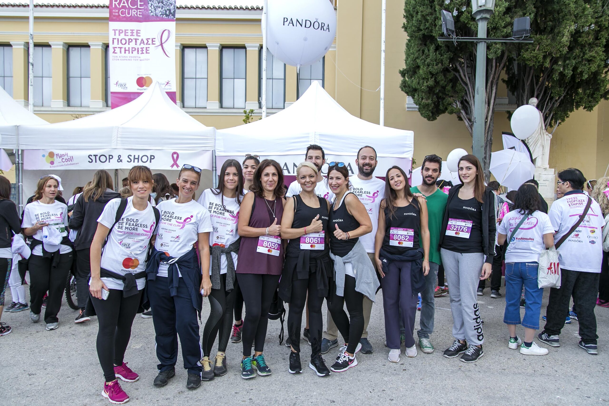 Pandora: Στήριξε για 6η συνεχή χρονιά το Greece Race for the Cure