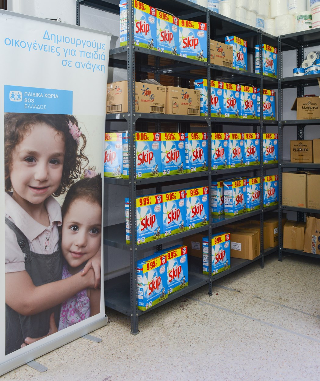 Unilever: Το Κοινωνικό Πλυντήριο προσφέρει στα Παιδικά Χωριά SOS