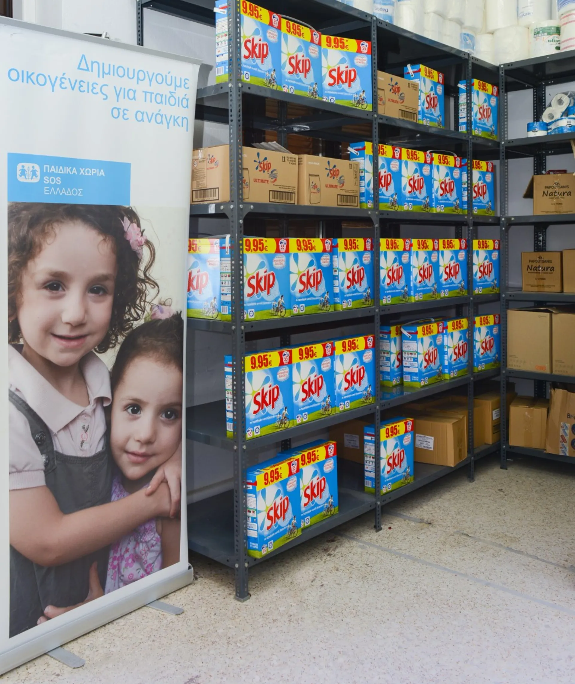 Unilever: Το Κοινωνικό Πλυντήριο προσφέρει στα Παιδικά Χωριά SOS