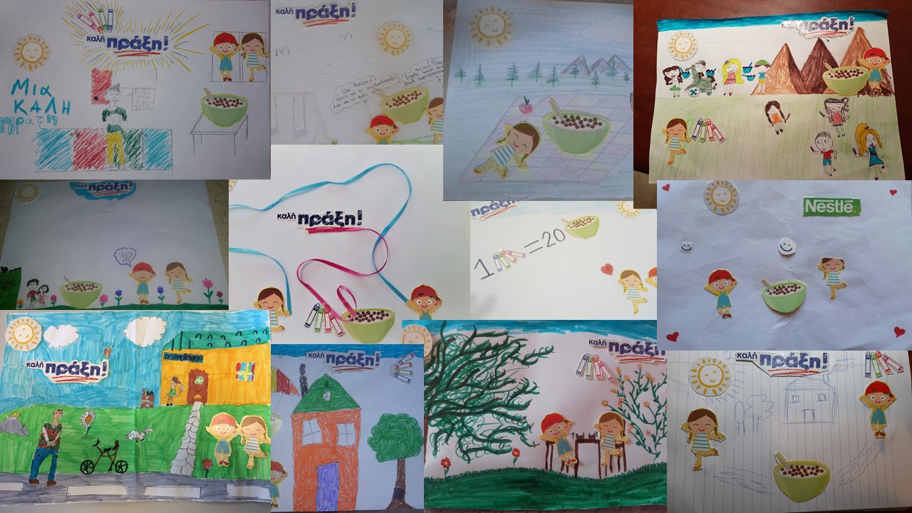 Nestle: Ολοκληρώθηκε η δράση “Καλή μέρα με μια καλή πράξη” των Nesquik