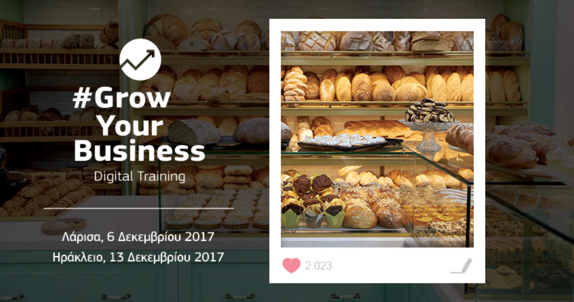 Σε Λάρισα και Ηράκλειο το #GrowYourBusiness – Digital Training