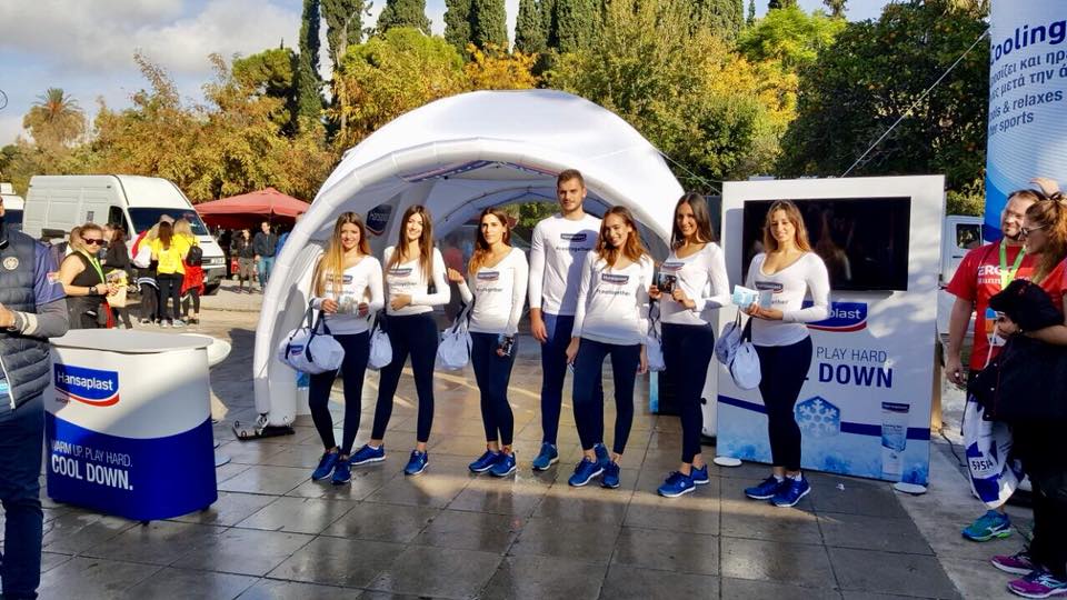 Η Hansaplast Sport κοντά στους συμμετέχοντες του Μαραθωνίου