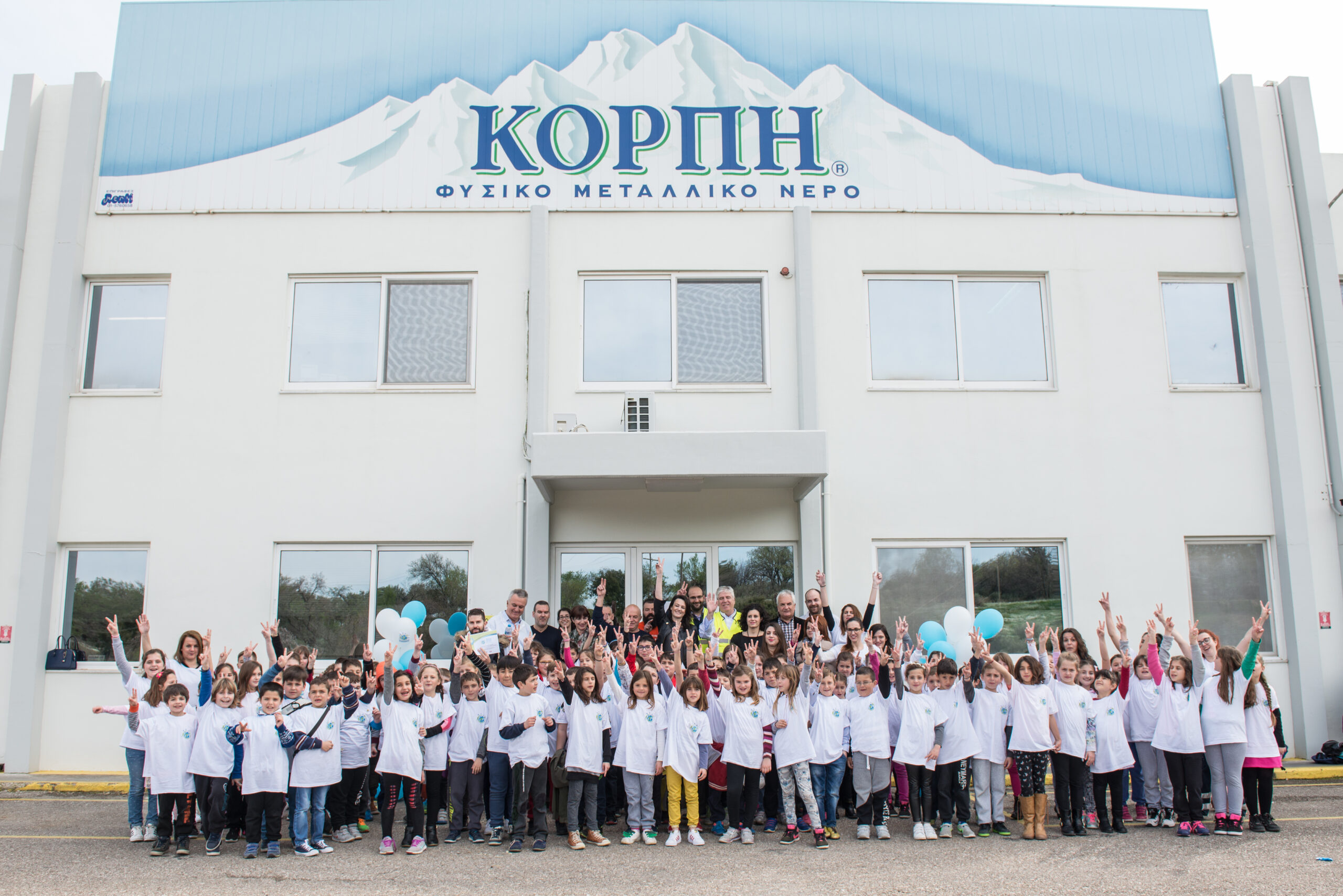 Nestlé Waters: Πιστοποίηση 20 εργοστασίων μέχρι το 2020