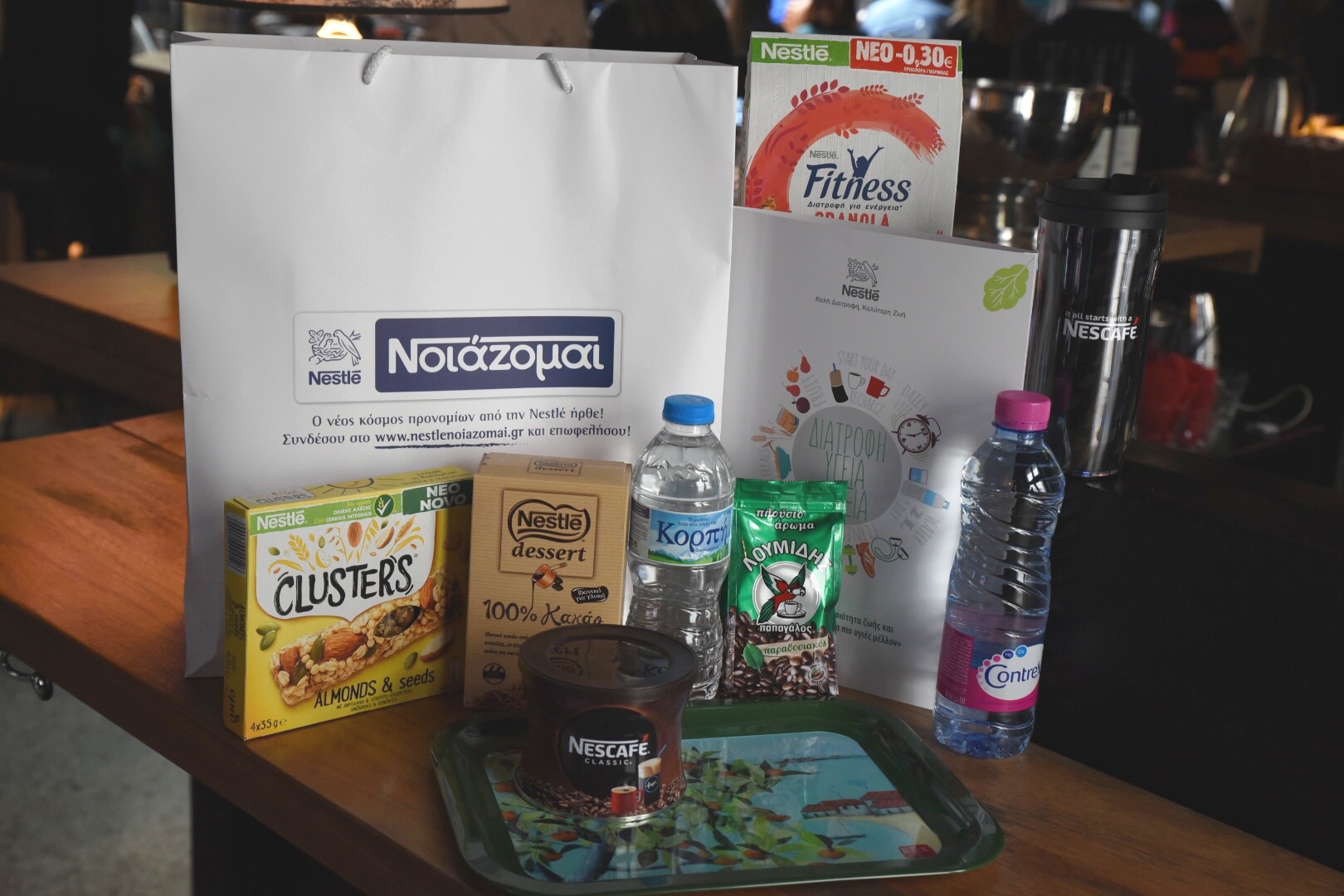 Nestlé Ελλάς: Δέσμευση για ενίσχυση της ποιότητας ζωής