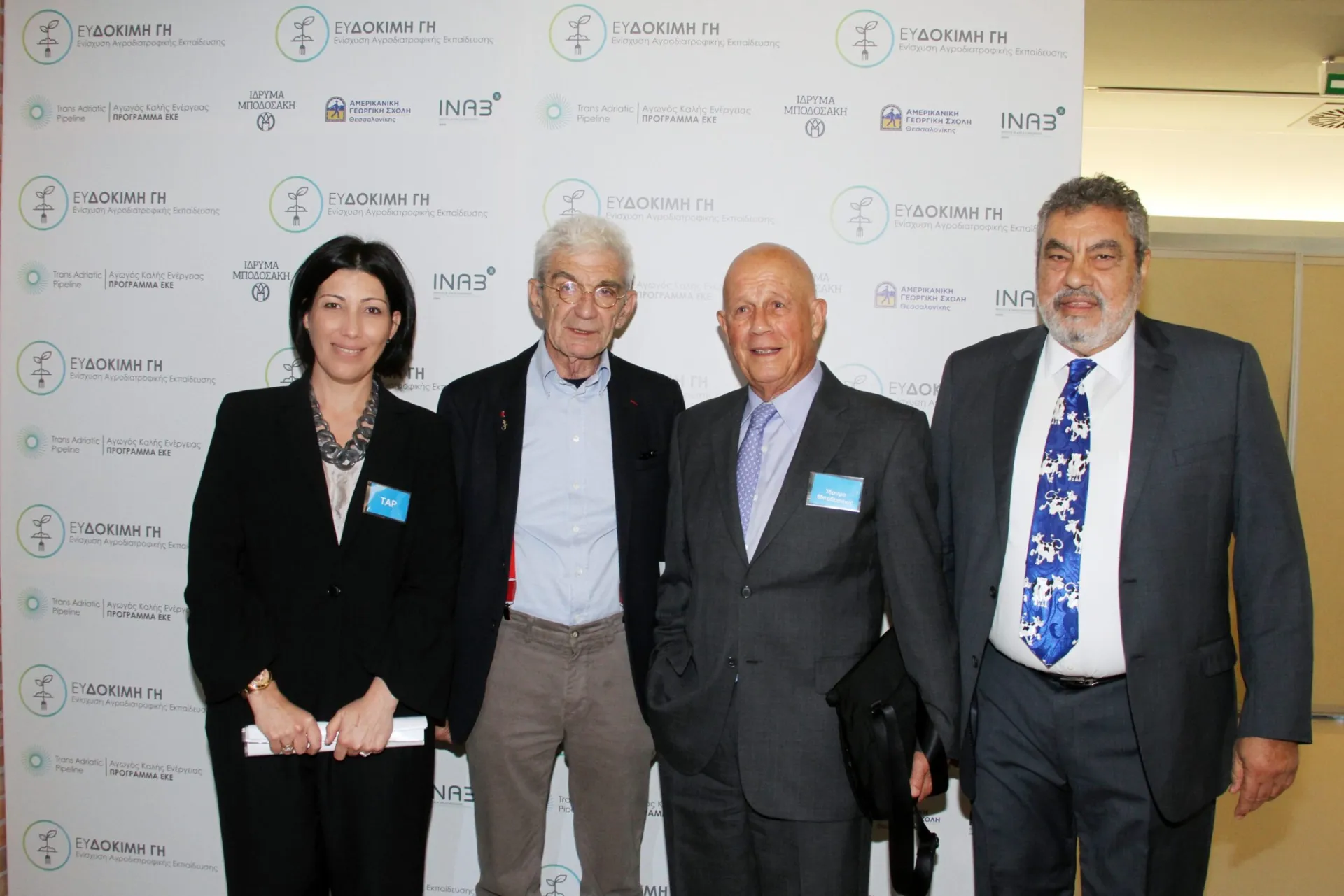 ΤΑΡ: Αγροτικό Πρόγραμμα 1 εκατ. ευρώ με το Ίδρυμα Μποδοσάκη