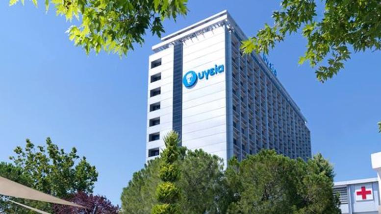 ΥΓΕΙΑ: Eκπαίδευση φοιτητών από το Πανεπιστήμιο Κύπρου