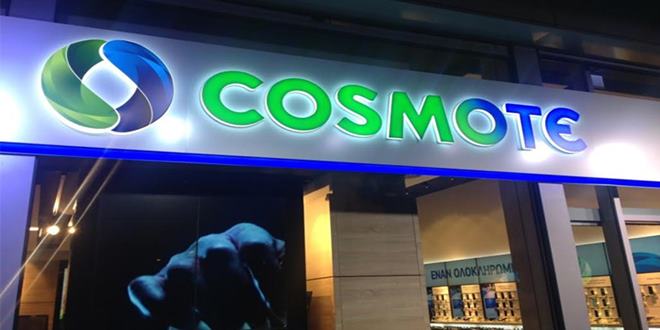 COSMOTE: Διευκολύνει την επικοινωνία σε Μάνδρα, Νέα Πέραμο, Μέγαρα Αττικής, Σύμη