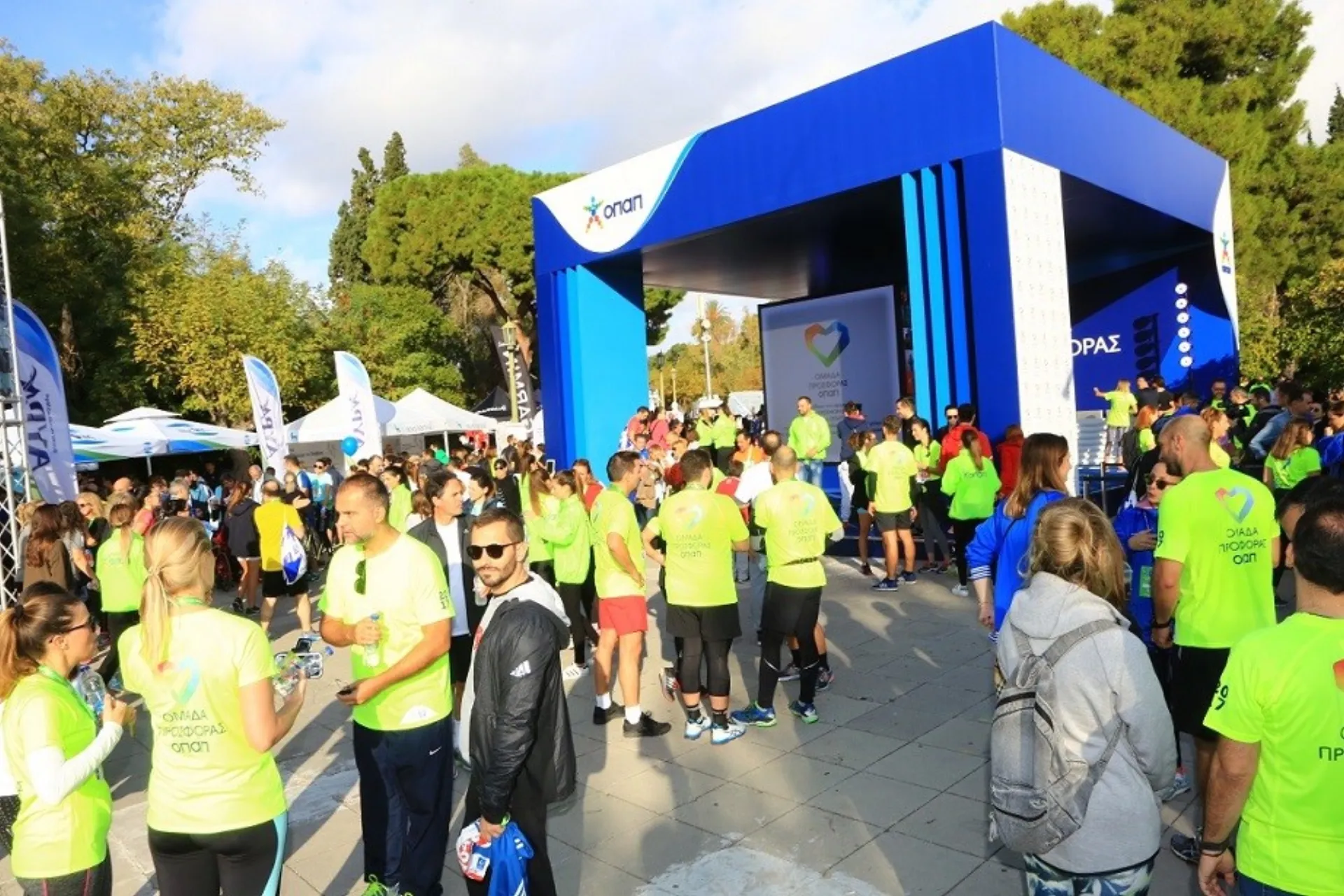 ΟΠΑΠ: 3.642.845 ευρώ από το Μαραθώνιο – Προστίθενται στην επένδυση για τα παιδιατρικά νοσοκομεία