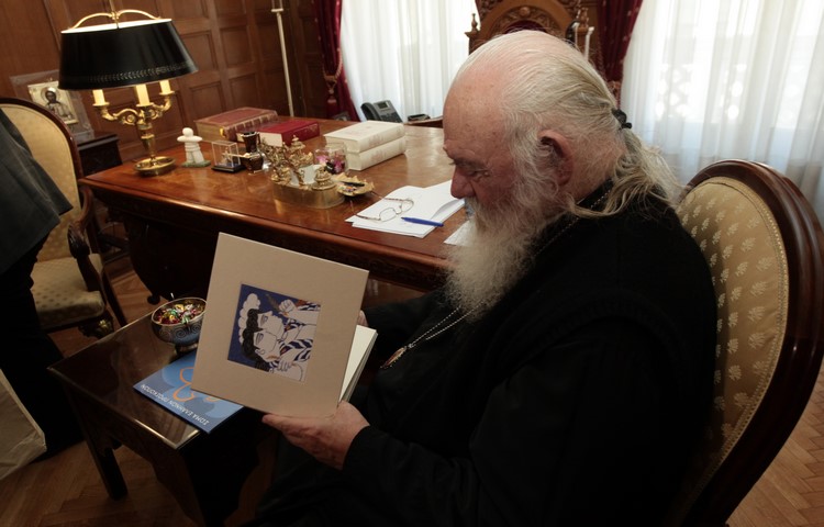 Συνάντηση Δ.Σ. Ελλήνων Προσκόπων με τον Αρχιεπίσκοπο