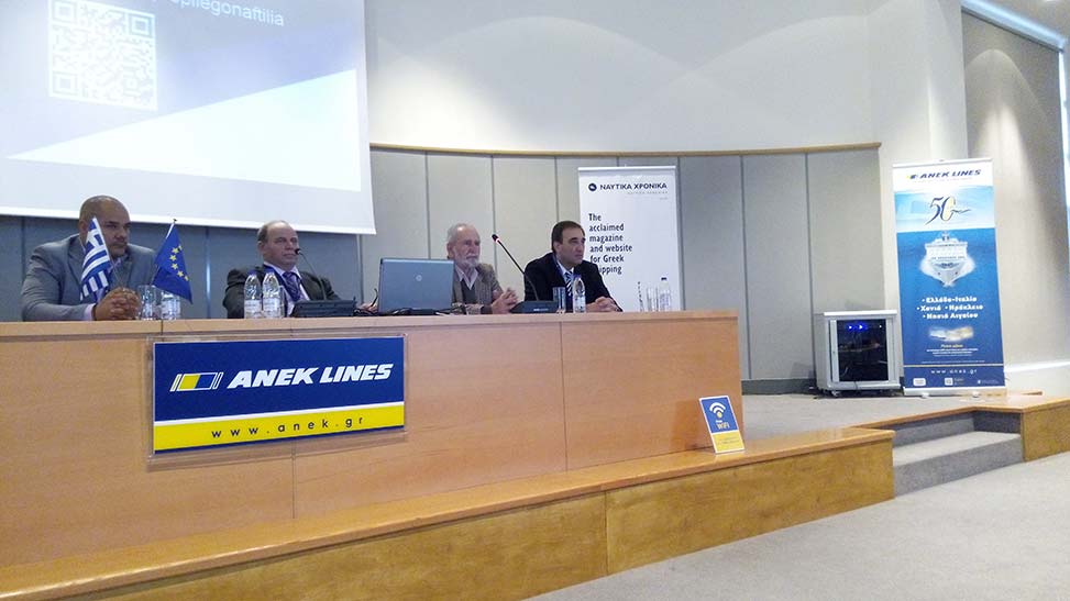 ΑΝΕΚ Lines: “Η νέα γενιά συνομιλεί με τους πρωταγωνιστές της Ναυτιλίας”