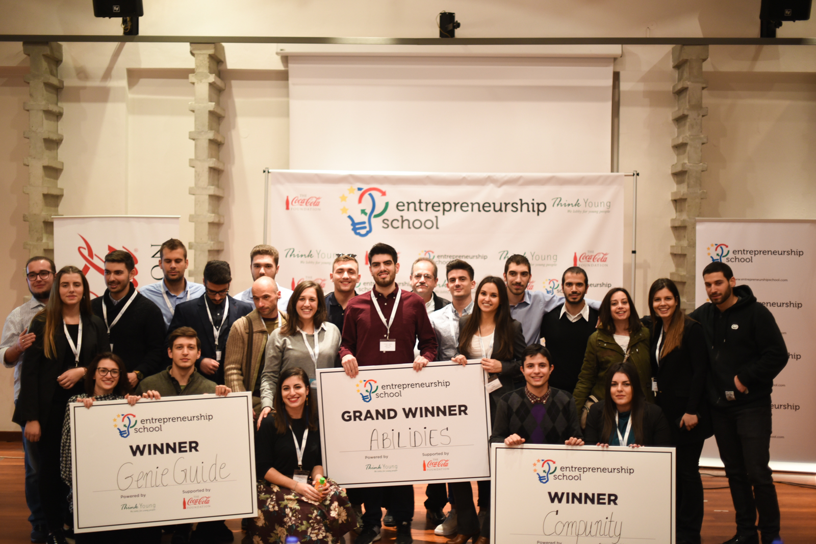 Αυλαία για την 5η Σχολή Επιχειρηματικότητας της Coca-Cola στην Ελλάδα