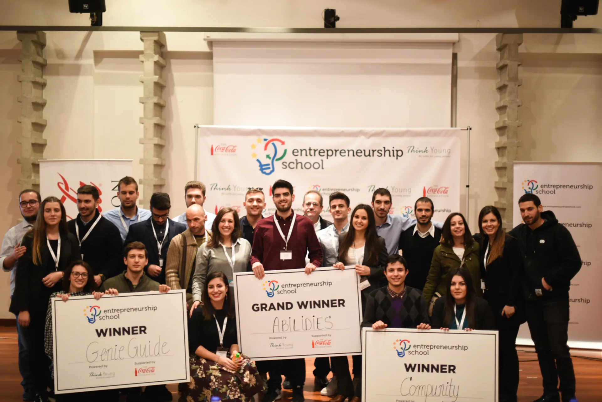 Αυλαία για την 5η Σχολή Επιχειρηματικότητας της Coca-Cola στην Ελλάδα