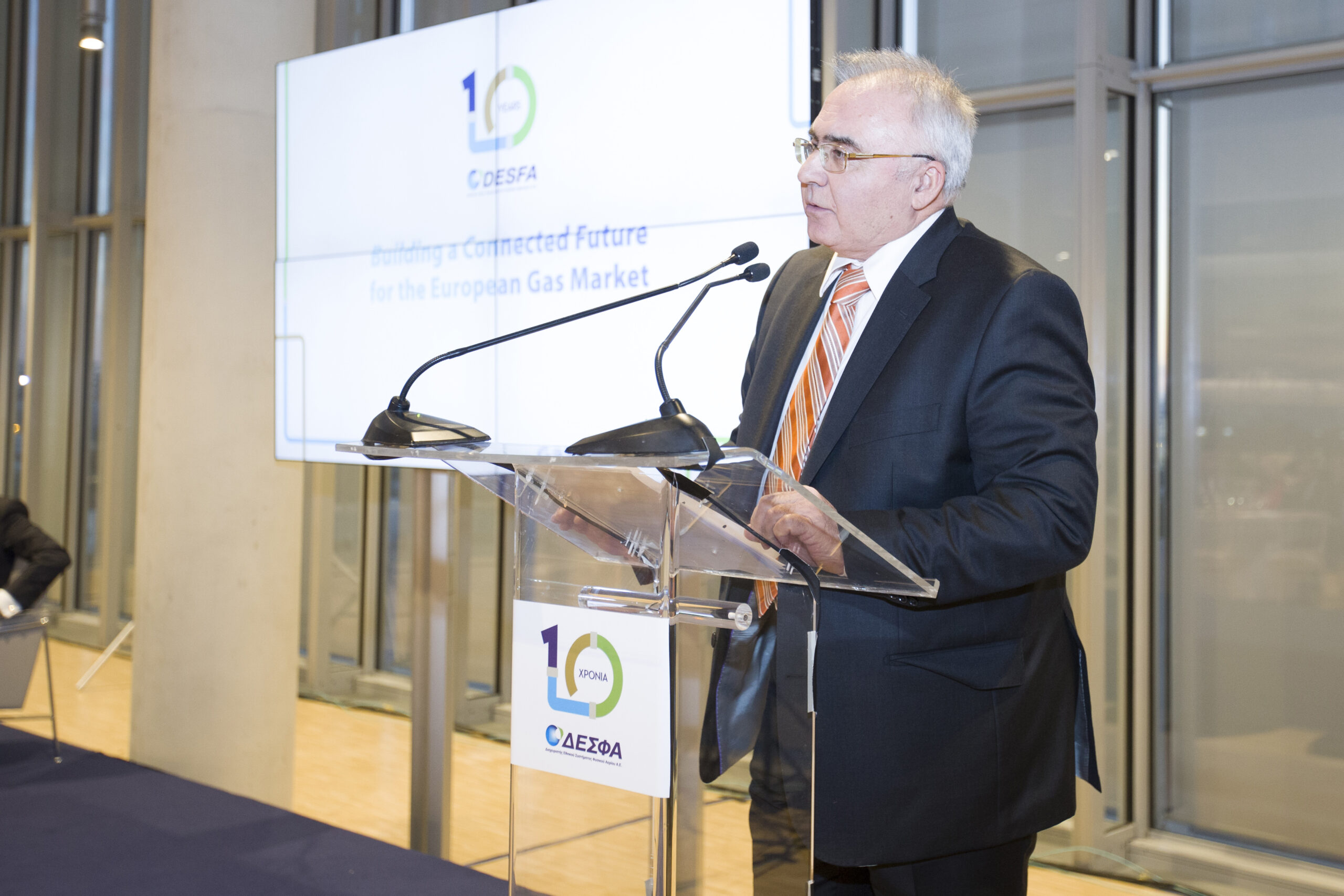 10 χρόνια ΔΕΣΦΑ: Καταλύτης οικονομικής ανάπτυξης της Ελλάδας και της ΝΑ Ευρώπης