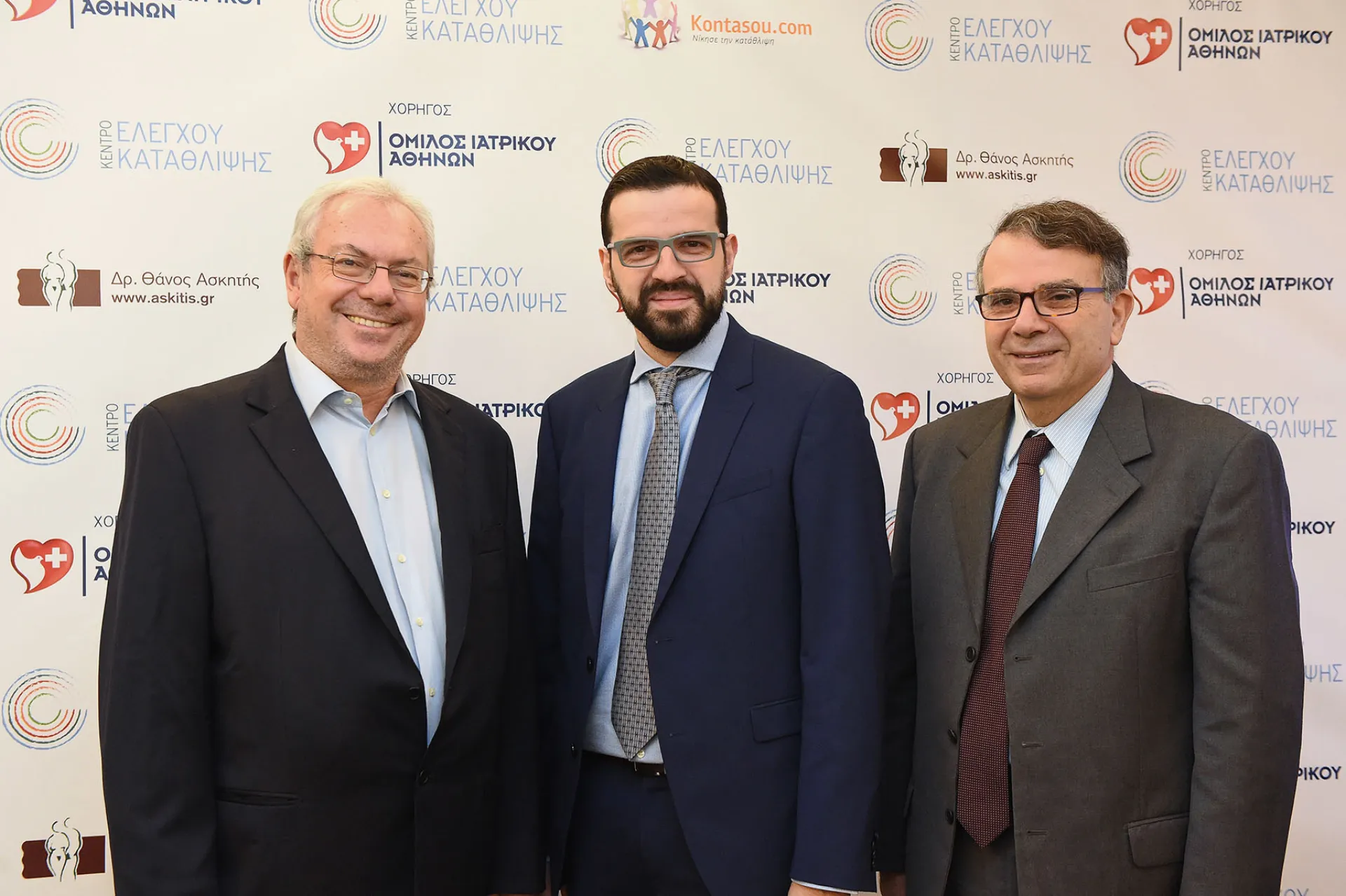 Όμιλος Ιατρικού Αθηνών: Στηρίζει χορηγικά το νέο Κέντρο Ελέγχου Κατάθλιψης (Κ.Ε.ΚΑ.)