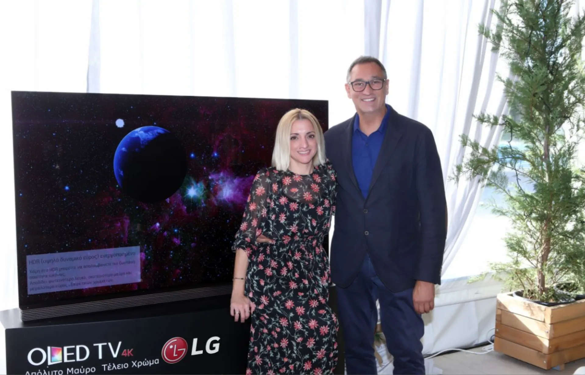 LG Electronics: Χορηγός του χριστουγεννιάτικου Bazaar MDA Ελλάς