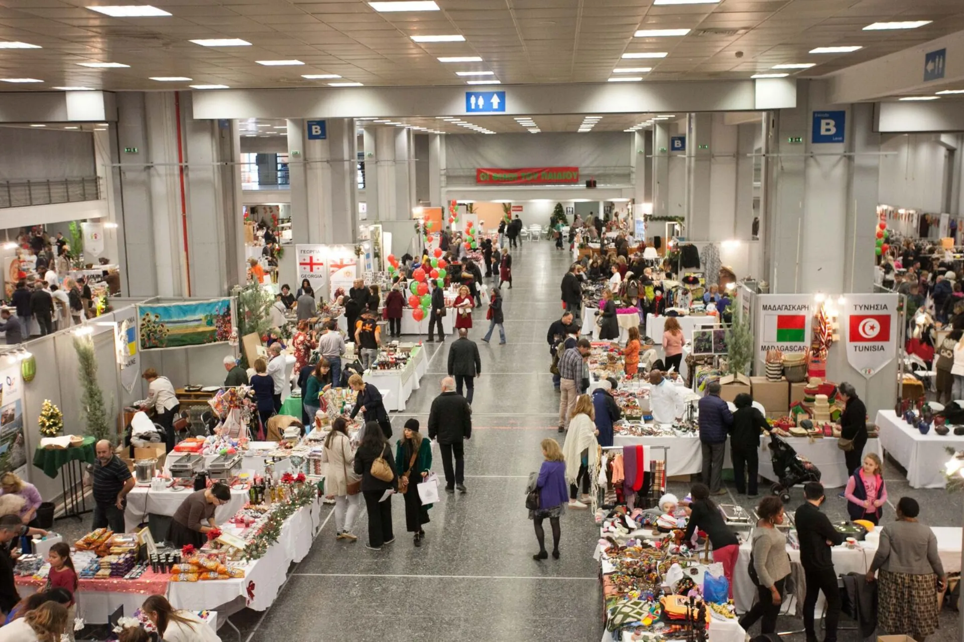 Η L’Artigiano στηρίζει το Παζάρι του «Φίλου του Παιδιού»