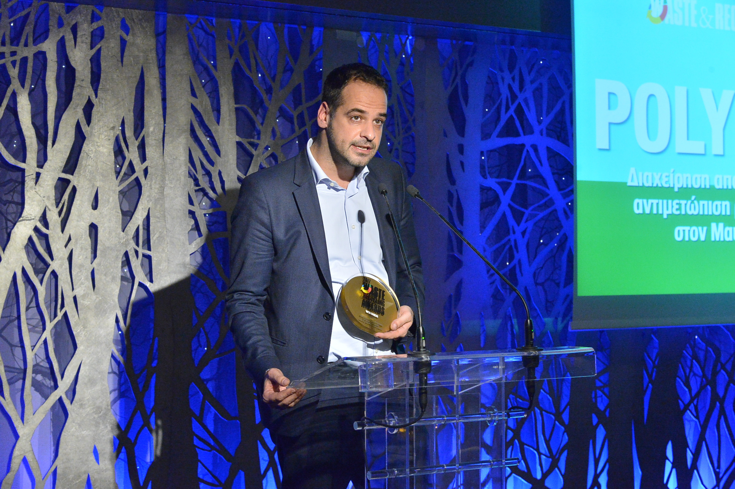 Waste & Recycling Awards: 3 βραβεία για τις δράσεις ΕΚΕ της Polyeco