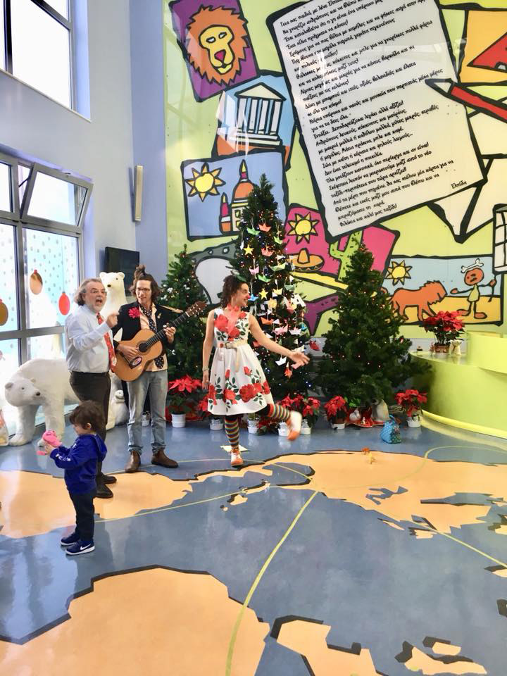 Εκδήλωση στο “Αγία Σοφία” από την Πρεσβεία του Ισραήλ