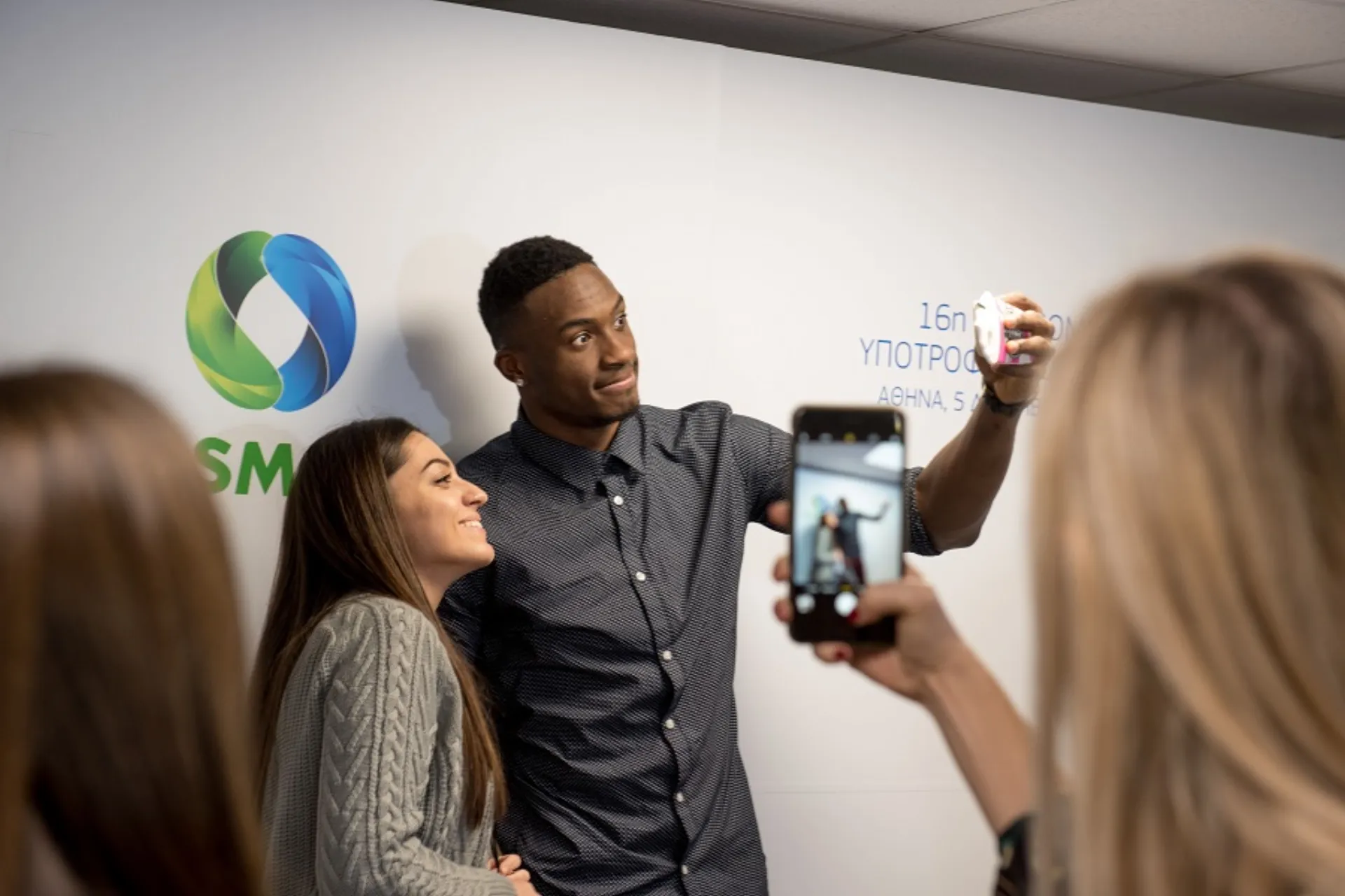 Οι φοιτητές που ονειρεύονται ένα καλύτερο αύριο