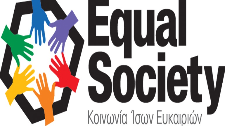 Το «Νησί των Σκλάβων» από την ομάδα αστέγων Walkabout