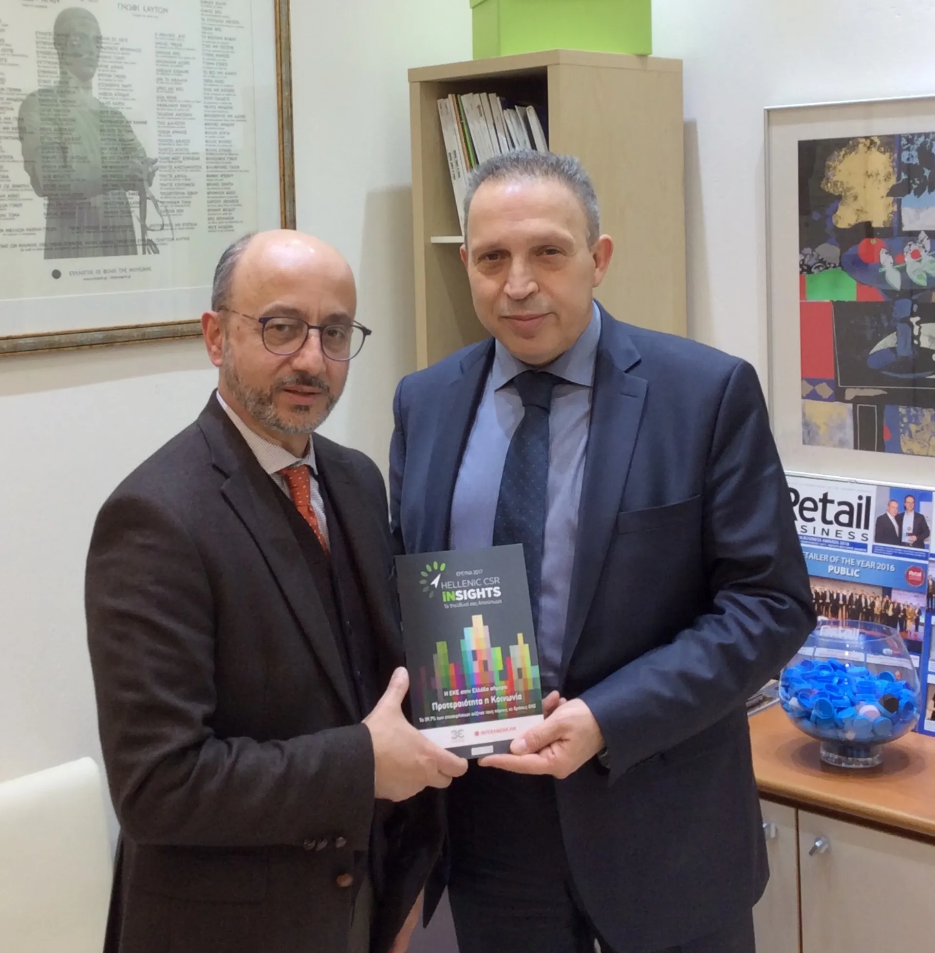 Ιnteramerican: Χορηγός του «Hellenic CSR iNSIGHTS»