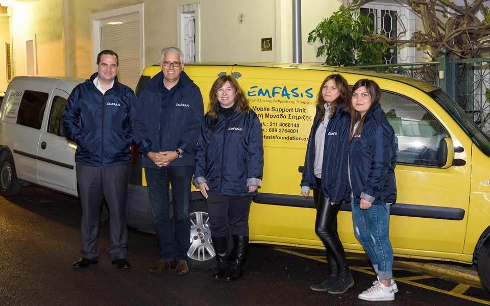 ΤΗΙ Αυστραλίας: Δωρεά 35.000 δολ. για τους άστεγους στην Ελλάδα