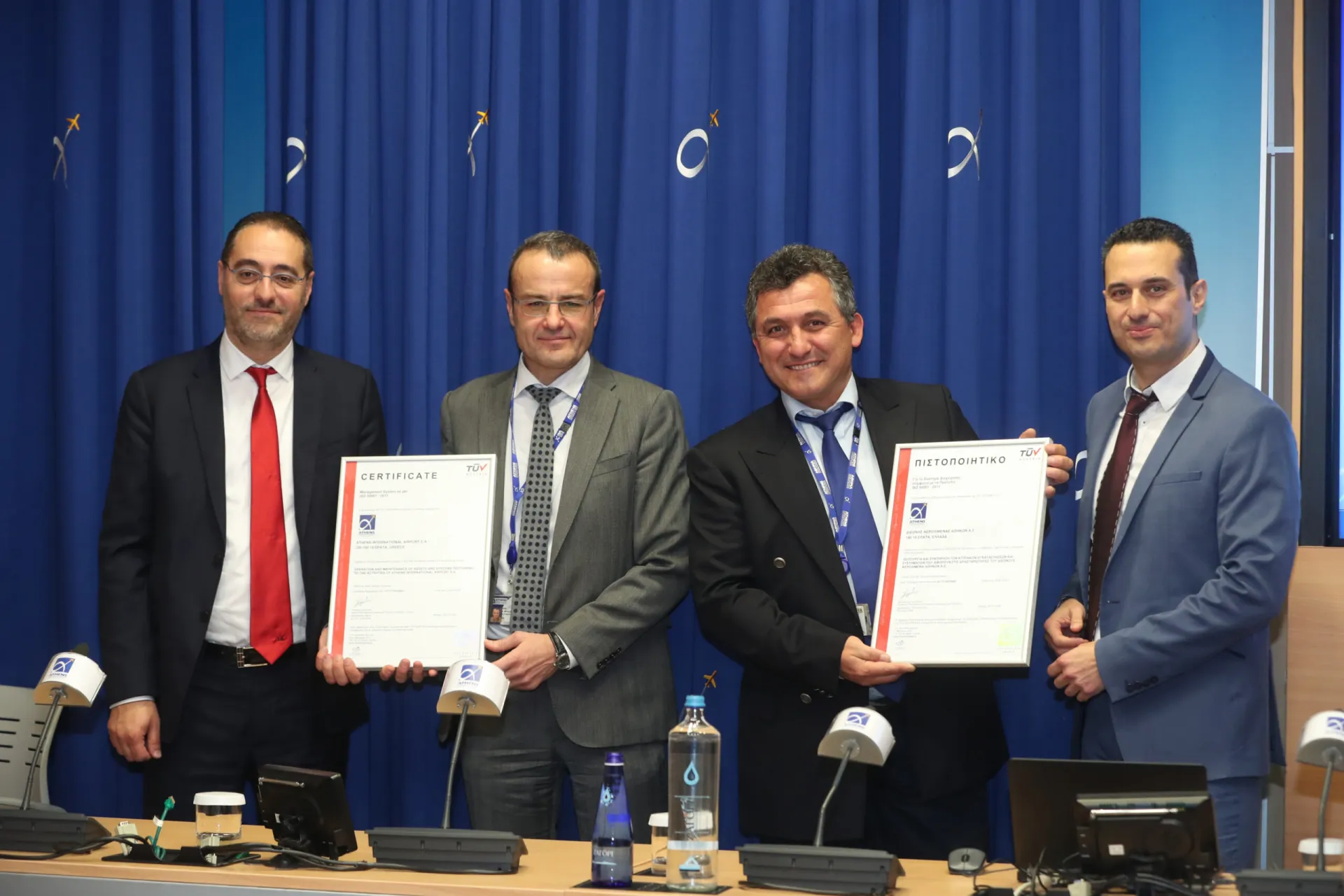 ΔΑΑ: Νέα πιστοποίηση από την TÜV Austria Hellas κατά EN ISO 50001