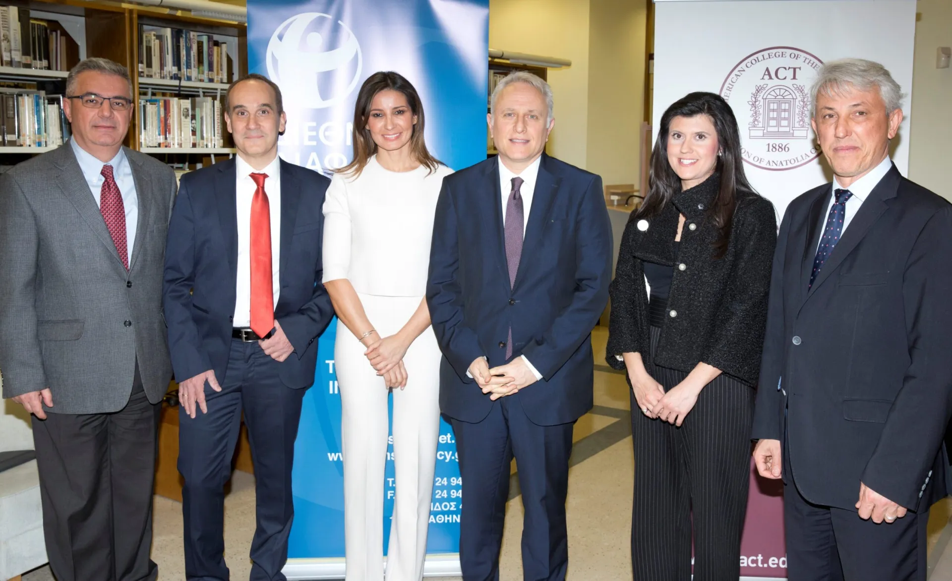 ACT – American College of Thessaloniki: Αποτελεσματική απονομή δικαιοσύνης και επιχειρηματικότητα