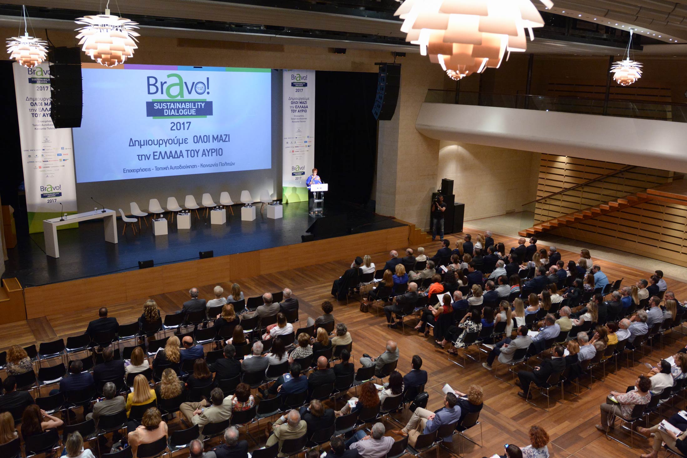 Το Bravo εξελίσσεται με τη δημιουργία του Bravo Schools