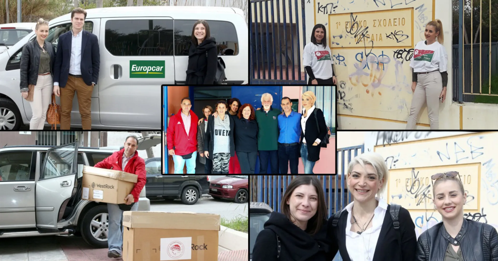 Europcar Greece & Ολυμπιακός ΣΦΠ σε κοινή ενέργεια κοινωνικής προσφοράς