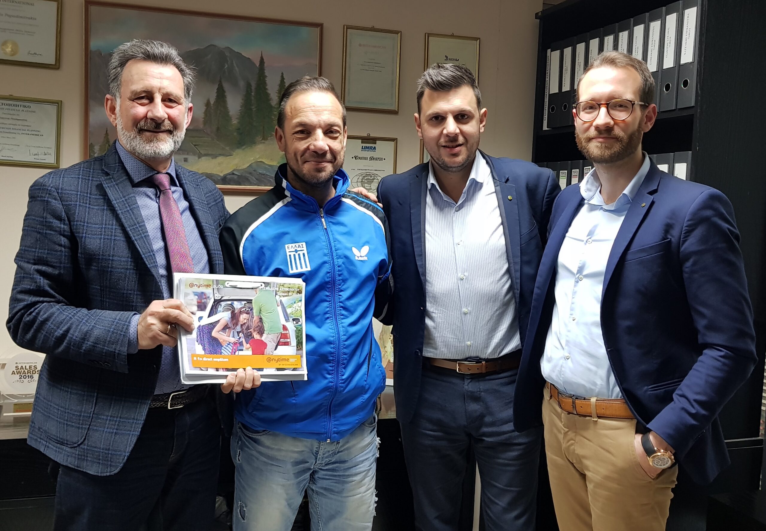 Interamerican & Αnytime υποστηρίζουν το «Δικαίωμα στην Ποιότητα Ζωής»