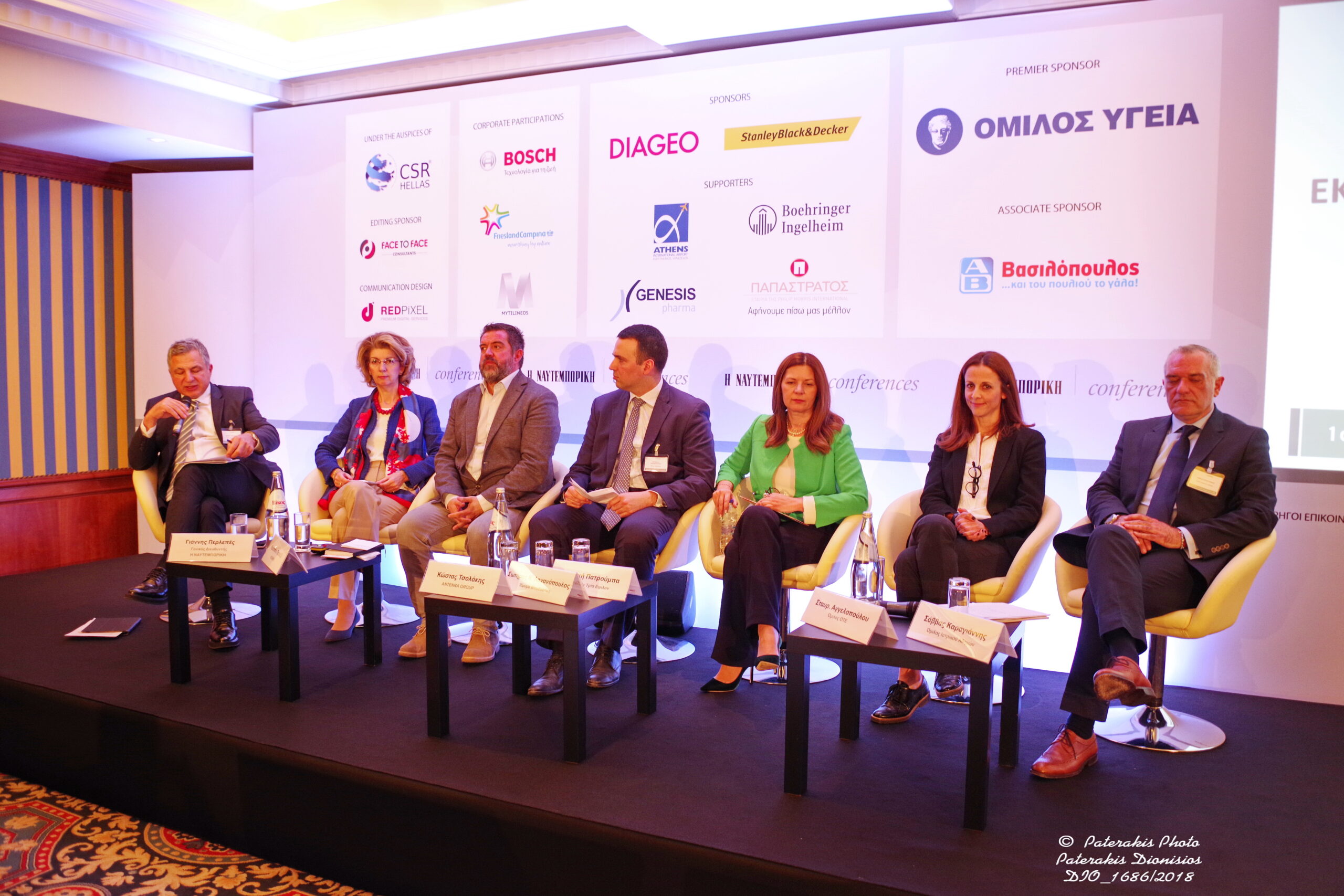 Το CSR HELLAS στο 1ο Συνέδριο της Ναυτεμπορικής για την ΕΚΕ