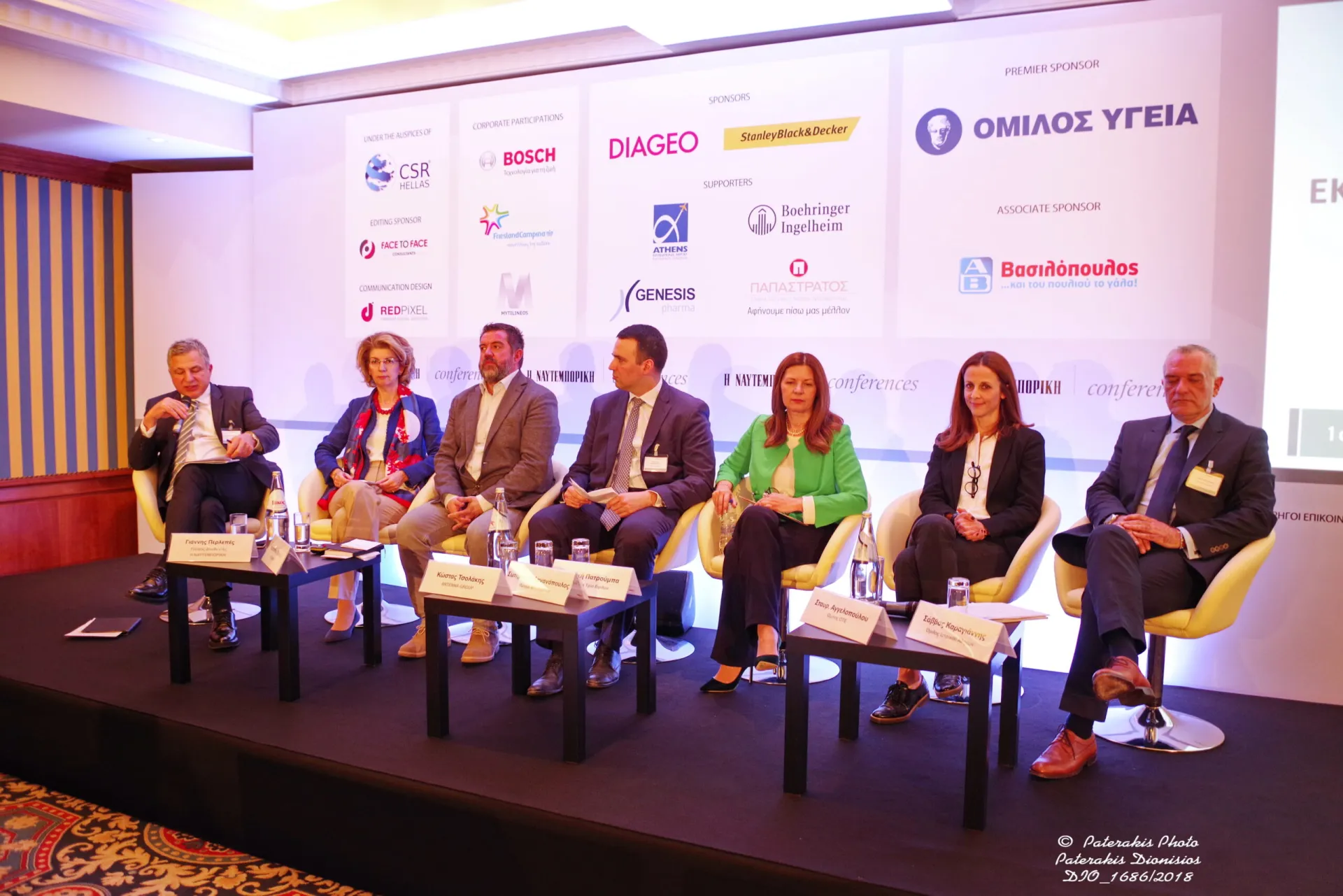 Το CSR HELLAS στο 1ο Συνέδριο της Ναυτεμπορικής για την ΕΚΕ