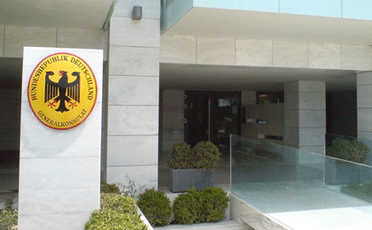 Εξοικονόμηση ενέργειας μέσω του Ελληνογερμανικού Επιμελητήριου