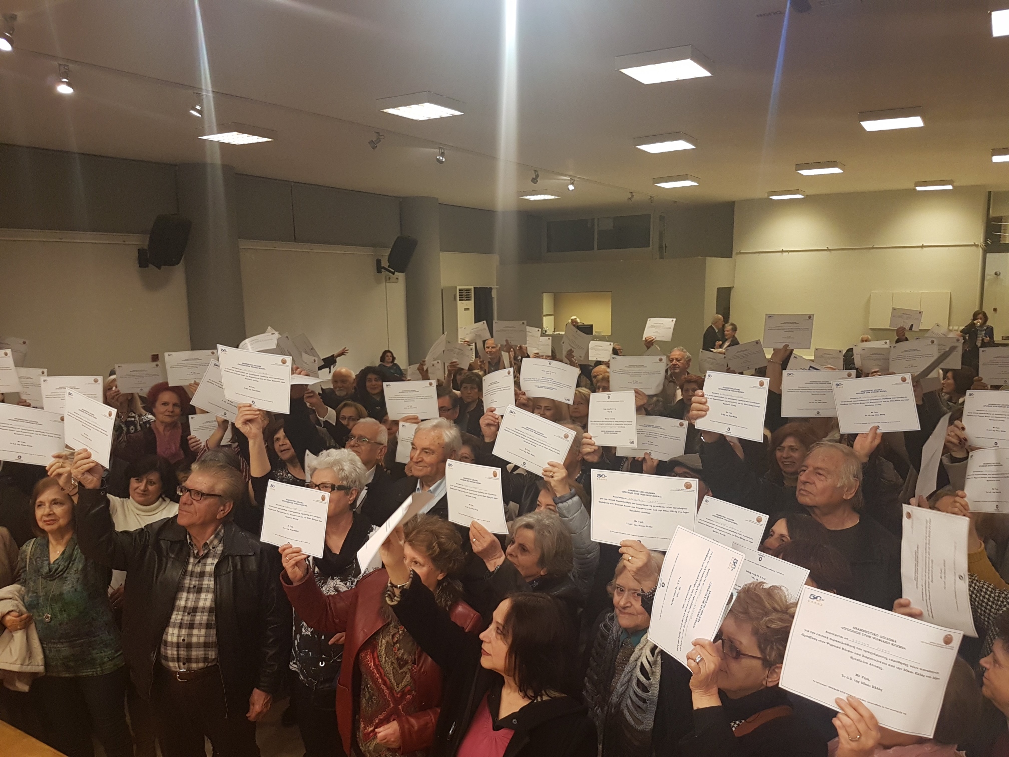 Πρόγραμμα δωρεάν μαθημάτων για πρόσβαση στον Ψηφιακό Κόσμο