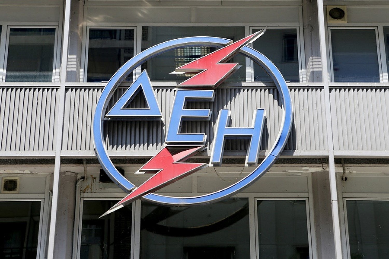 ΔΕΗ: Αφίχθηκε μέρος της δωρεάς στο ΕΣΥ ύψους 5 εκατ. ευρώ